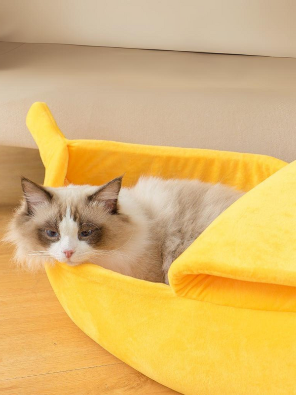 バナナ型猫ベッド