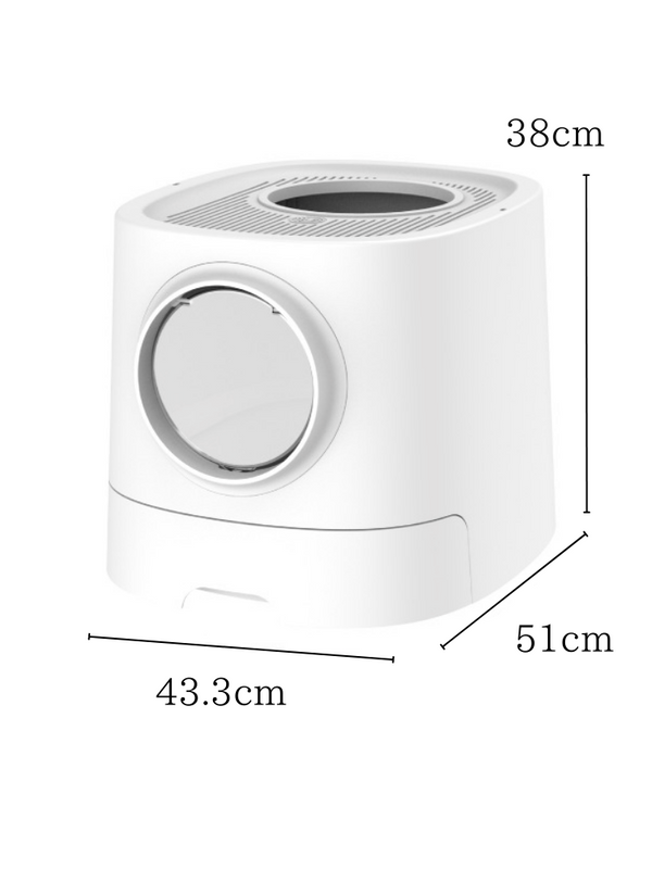 【生産終了予定】防滴キャットトイレ