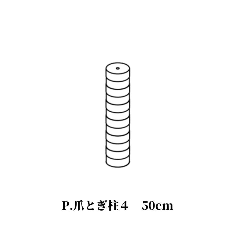 カプセルベッド付きホワイトキャットタワー - MOFUCAT