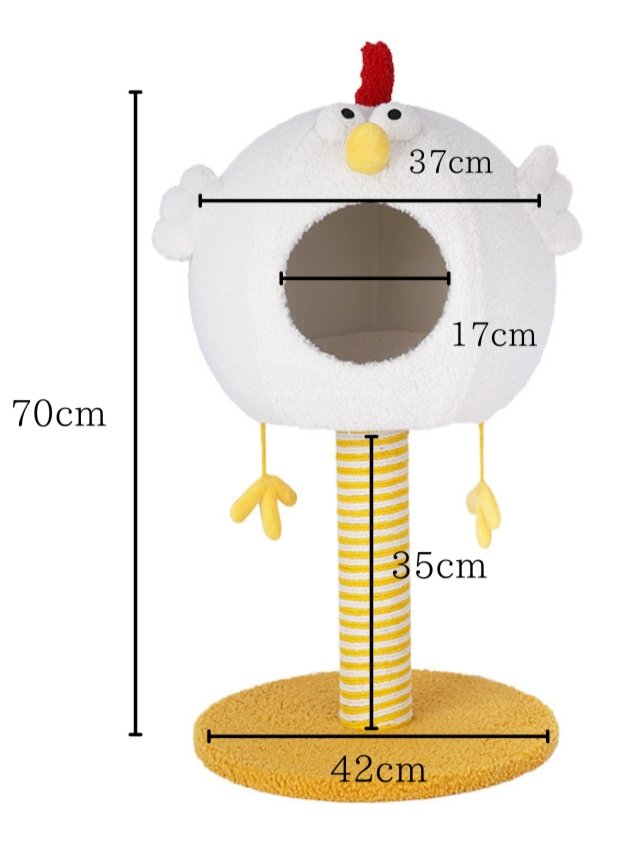 にわとりキャットハウス付きキャットタワー - MOFUCAT